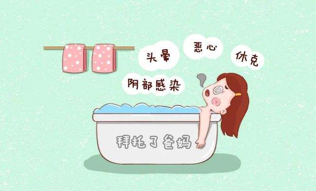 洗澡也有壞處嗎？幾大洗澡的錯誤方式！